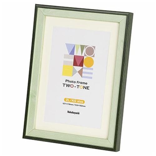 ナカバヤシ F-TMS-311-G ツートンフォトフレーム 2L判／KG判 グリーン