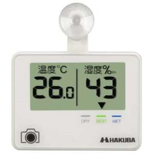 ハクバ KMC-81 デジタル温湿度計｜yamada-denki