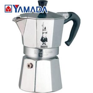 ビアレッティ 1164 直火式 モカエキスプレス 4カップ