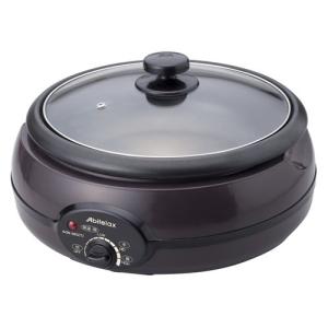 【アウトレット超特価】アビテラックス AGN30G-T 電気グリル鍋