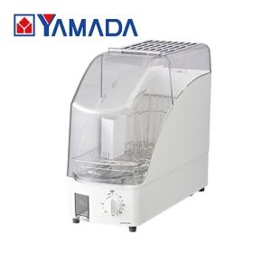 【アウトレット超特価】コイズミ KDE-0500／W 食器乾燥器 ホワイト