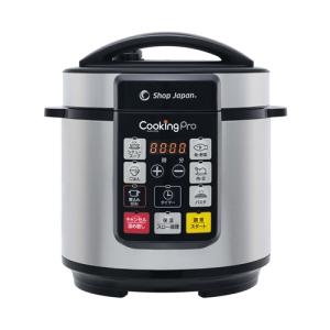 クッキングプロ 電気圧力鍋 ショップジャパン CKP001KD 3.2L