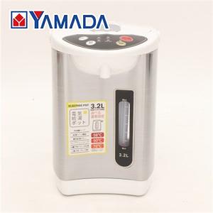 【アウトレット超特価】ヒロ・コーポレーション HKP-320 電気ポット 3.2L