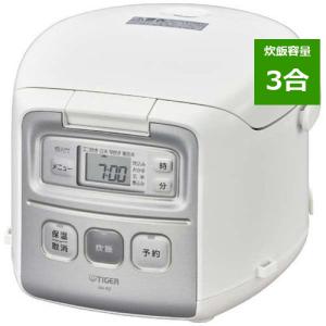 【アウトレット超特価】炊飯器 タイガー JAI-R552W マイコン炊飯器 炊きたて 3合炊き ホワイト 3合