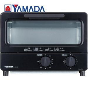 東芝 HTR-P3(K) オーブントースター ブラック｜yamada-denki