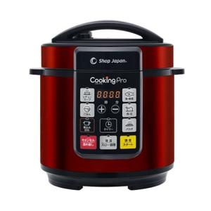 【アウトレット超特価】ショップジャパン CKP01RED 電気圧力鍋 レッド
