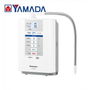 パナソニック TK-AS30-W アルカリイオン整水器 パールホワイト 整水器 TKAS30W