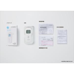 シチズン CTD711 耳・額式体温計の詳細画像5
