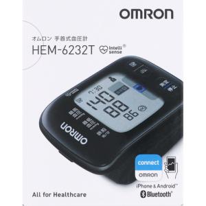 オムロン HEM-6232T 手首式血圧計 黒...の詳細画像1