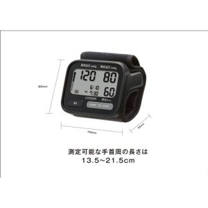 シチズン・システムズ CHWH803 CITI...の詳細画像1