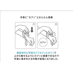 シチズン・システムズ CHWH803 CITI...の詳細画像2