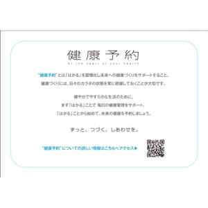 シチズン・システムズ CHWH803 CITI...の詳細画像5