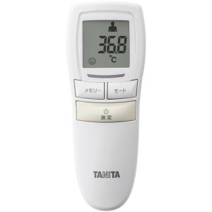 タニタ BT544 非接触体温計 TANITA アイボリー