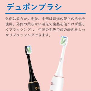 inFly (インフライ) infly-PT0...の詳細画像3