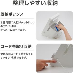 オムロンヘルスケア HV-F5300 電器治療器の詳細画像4