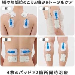 オムロンヘルスケア HV-F5500 電器治療器の詳細画像1