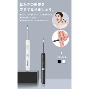 QiPower チーパワー スマート耳かき Q...の詳細画像3