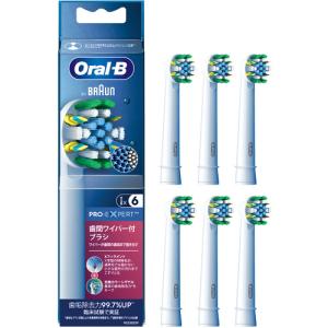 ブラウン EB25RX-6-EL EB25RX-6-EL 交換カラーシグナル付き フロスアクションブラシ Oral-B 57g 白EB25RX6EL｜yamada-denki