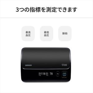 オムロン HCR-7608T2 オムロンデジタ...の詳細画像4