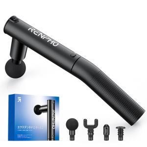 HYPERICE（ハイパーアイス） 国内正規品 バイパー 3 VYPER 3 筋膜