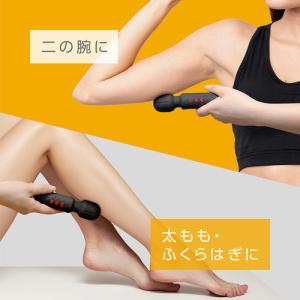 マクロス MEHR-63 20モードバイブレー...の詳細画像4