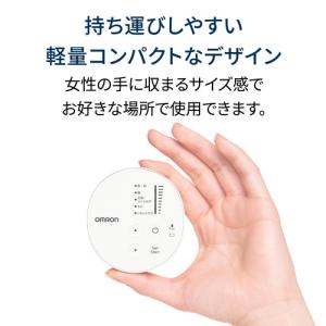 オムロン HV-F013-JE 低周波治療器の詳細画像5