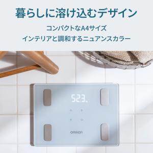 オムロン KRD-408T-B 体重体組成計 ...の詳細画像1