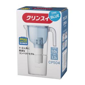 三菱ケミカル CP504-BL ポット型浄水器...の詳細画像1