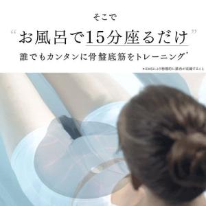 setsuplanning MT-AQ24B-...の詳細画像4