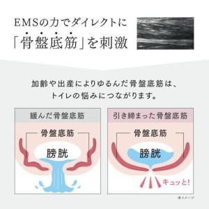 setsuplanning MT-AQ24B-...の詳細画像5