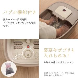 THANKO ASYU25HBW おうちでお手...の詳細画像3