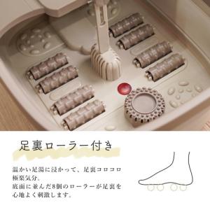 THANKO ASYU25HBW おうちでお手...の詳細画像4