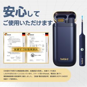 Maxevis IOT-BD-N6-NV スマ...の詳細画像5