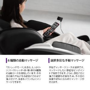 大東電機工業 CHD-9300(IV) マッサ...の詳細画像5