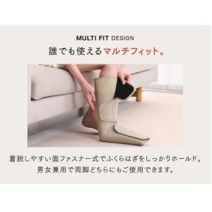 MYTREX MT-RFP-25BG ラクーノ...の詳細画像3