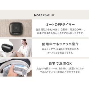 MYTREX MT-RFP-25BG ラクーノ...の詳細画像4