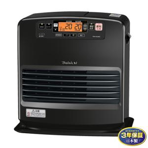 ダイニチ工業 FW-4324KE 石油ファンヒーター 木造11畳 コンクリート15畳  チャコールブラック