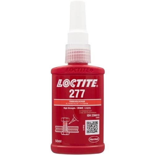 ロックタイト ねじゆるみ止め用接着剤 高強度 277 50ml 277-50
