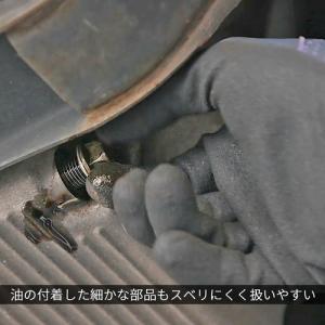トワロンまとめ買い ニトリル背抜き手袋 アクテ...の詳細画像2