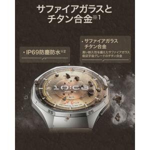HUAWEI WATCH GT6 Pro 46...の詳細画像1