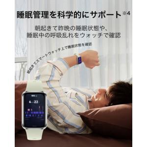 HUAWEI HUAWEI BAND 11 B...の詳細画像5