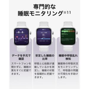 HUAWEI NKI-B29-BK WATCH...の詳細画像4