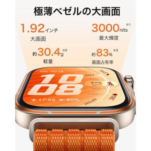 HUAWEI NKI-B29-BK WATCH...の詳細画像1
