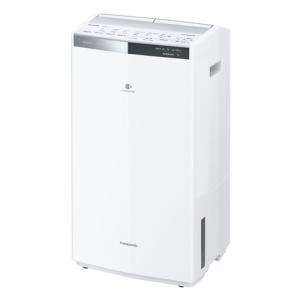 パナソニック F-YHVX200-W ハイブリッド方式 衣類乾燥除湿機
