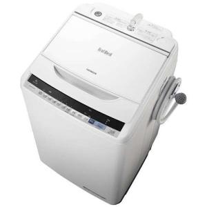 【無料長期保証】日立 BW-V80B-W 全自動洗濯機 (洗...