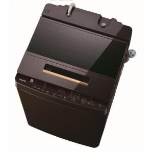 東芝 AW-10SD8(T) 全自動洗濯機 ZABOON（ザブーン） 洗濯10.0kg グレインブラウン