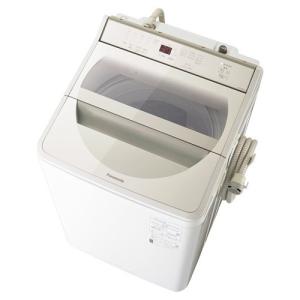 【無料長期保証】洗濯機 パナソニック 8KG NA-FA80H8-N 全自動洗濯機 (洗濯8kg) 泡洗浄 シャンパン