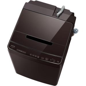 東芝 AW-10DP1-T 全自動洗濯機 ZABOON (洗濯10kg) グレインブラウン