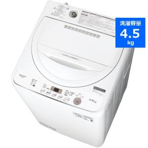 簡易乾燥機能付き洗濯機 4.5kg AQUA AQW-S45H(W) B-サプライズ - 通販 
