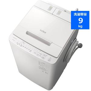 日立 BWX90HW 全自動洗濯機 9kg ホワイト